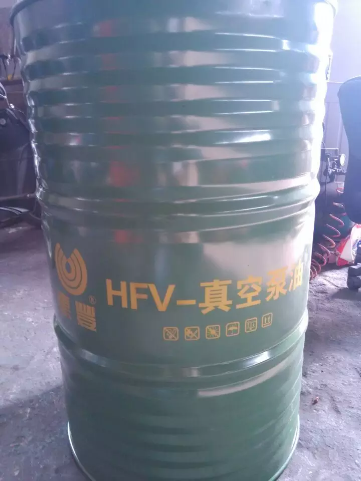 惠丰HFV-150真空泵油